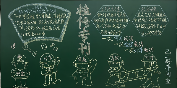 掃描全能王 2022-09-20 15.27_4(1).png